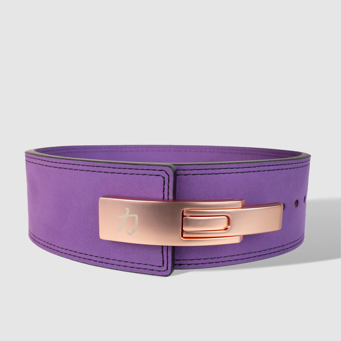 10mm Lever Belt - Purple - IPF Approved