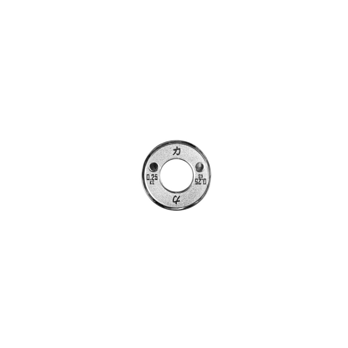 Strength Shop Calibrated Plates - IPF Approved