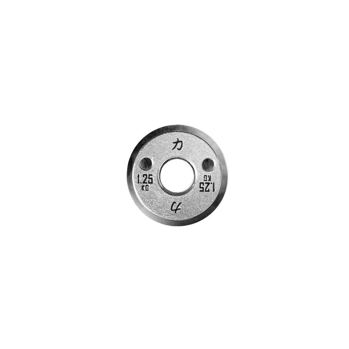 Strength Shop Calibrated Plates - IPF Approved