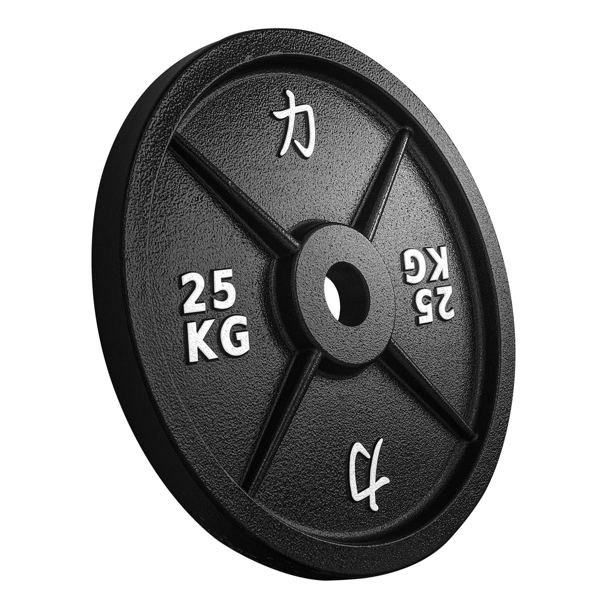 Strength Shop Riot Cast Iron Plate