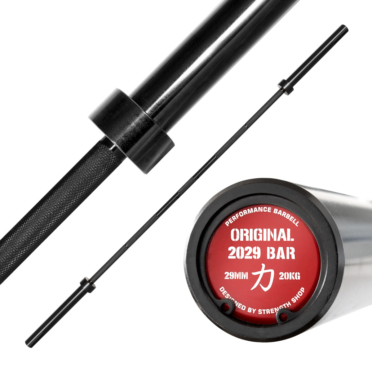 Strength Shop Original 2029 Power Bar - Black Zinc Coated