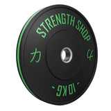 Rubber Bumper Plates w/ Colour Coded Stripe
