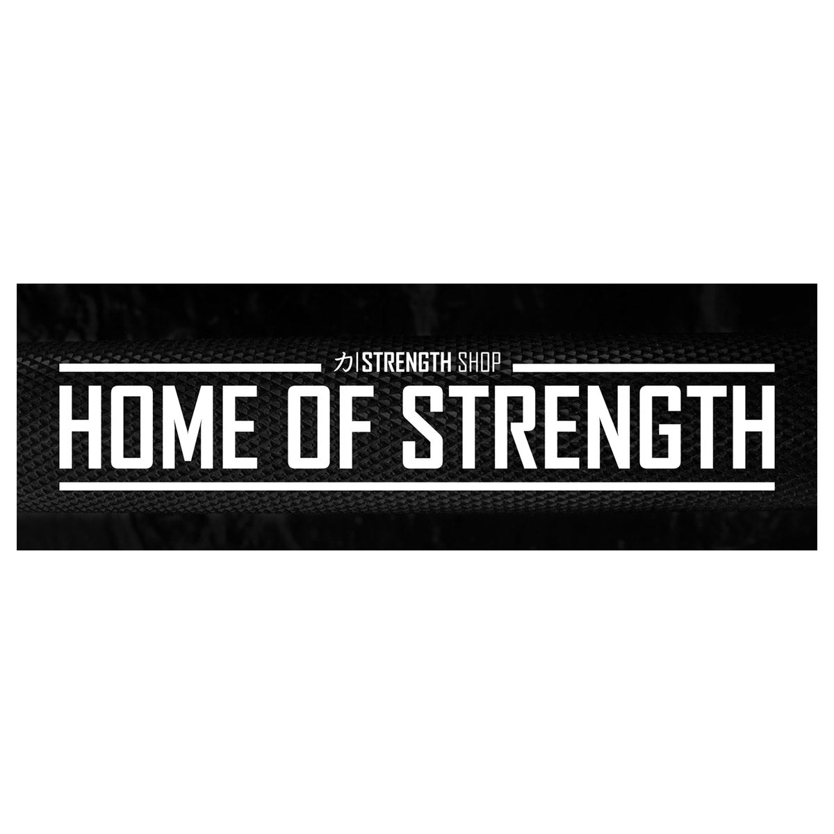 Strength Shop Banner Home of Strength