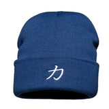 Beanie Hat