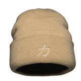 Beanie Hat
