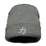 Beanie Hat