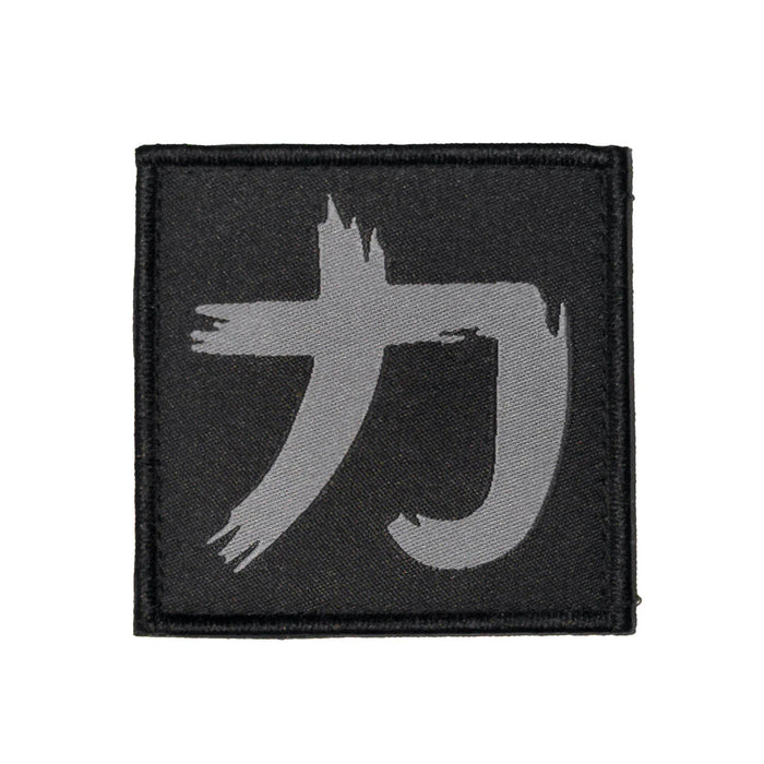 Training Backpack 2.0 - Black