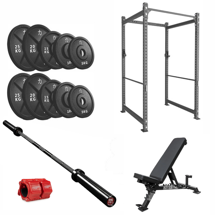 Home Gym Advanced Package