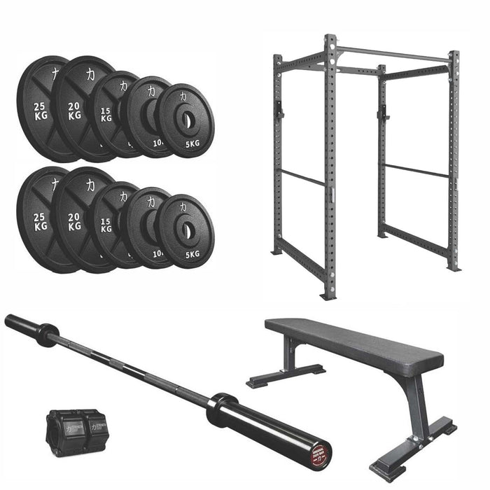 Home Gym Intermediate Package