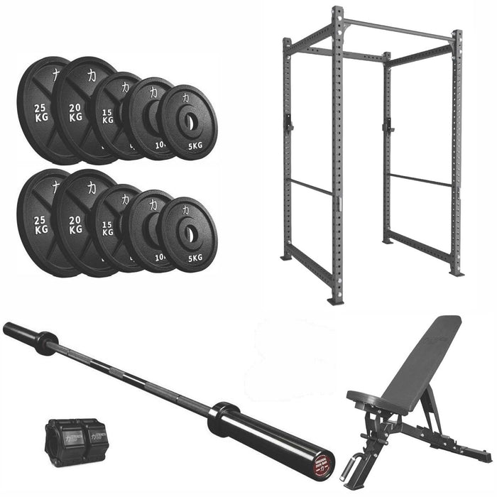 Home Gym Intermediate Package