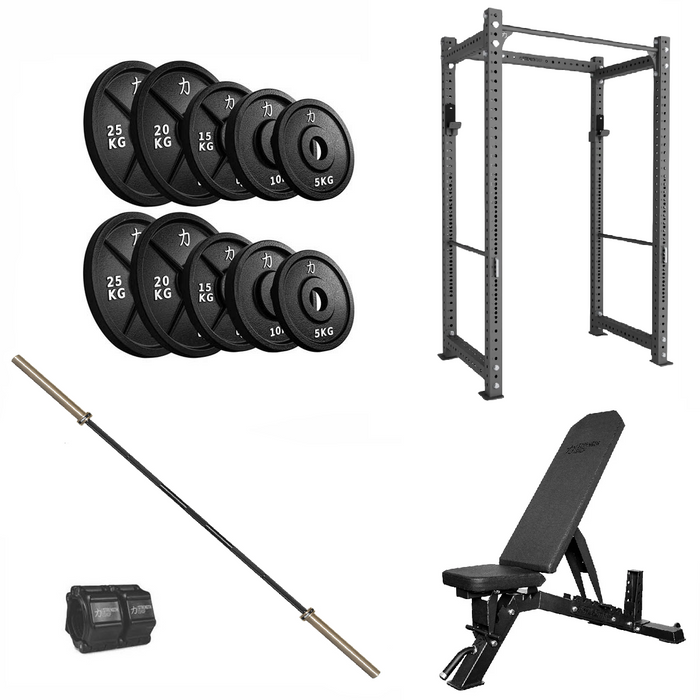 PRO Home Gym Package
