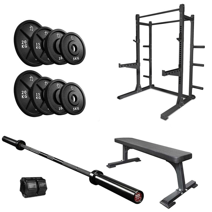 Home Gym Starter Package