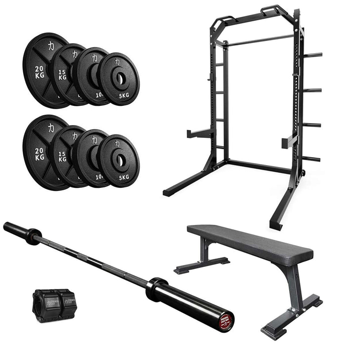 Home Gym Starter Package