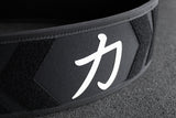 Velcro Weightlifting Belt – Core Stability & Lower Back Support