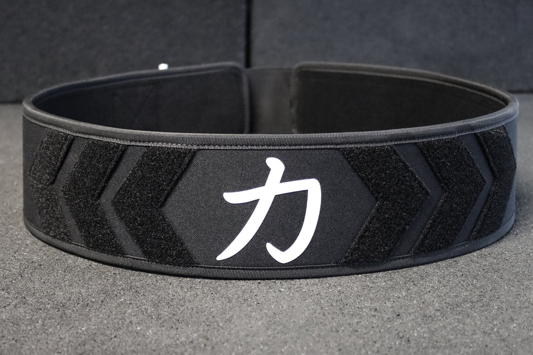 Velcro Weightlifting Belt – Core Stability & Lower Back Support