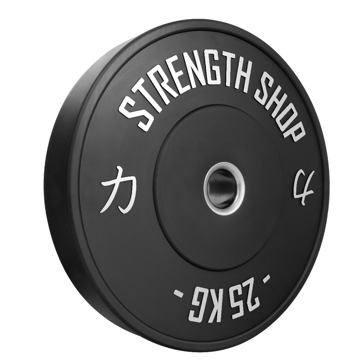 Strength Shop Riot Bumper Plates 2.0