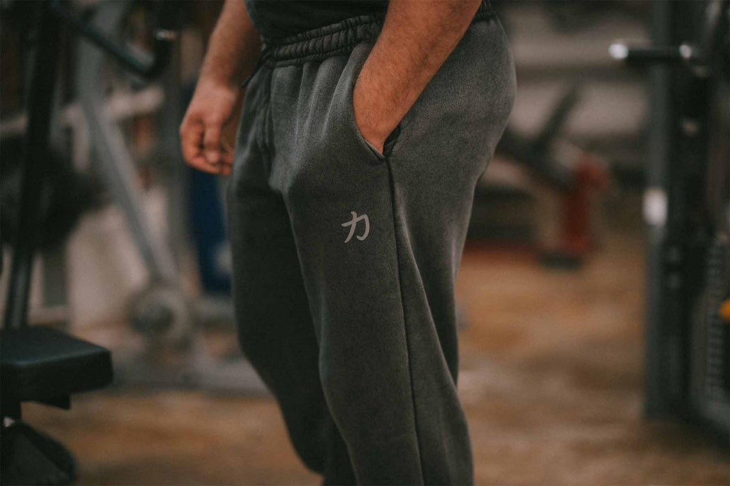 Home of Strength - Joggers, Stone-Washed Grey
