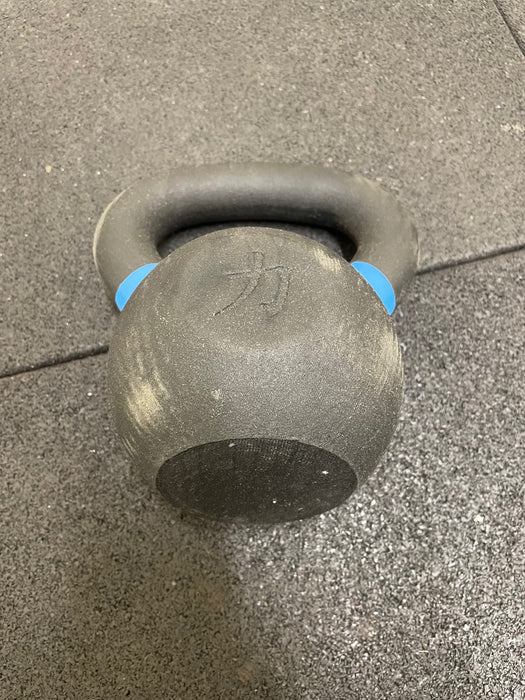 Black Powder Coated Kettlebells - 12KG - B-GRADE