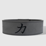 10mm Lever Belt - Dark Grey - IPF Approved