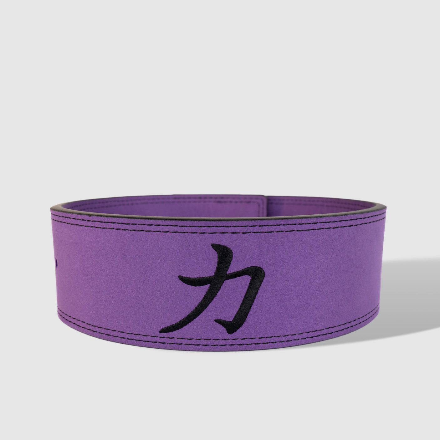 10mm Lever Belt - Purple -  IPF Approved