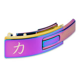 10mm Lever Belt - Vintage Green - IPF Approved