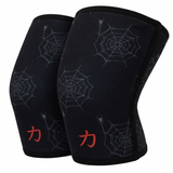 7mm Inferno Neoprene Knee Sleeves - Venom - IPF Approved (Pair)
