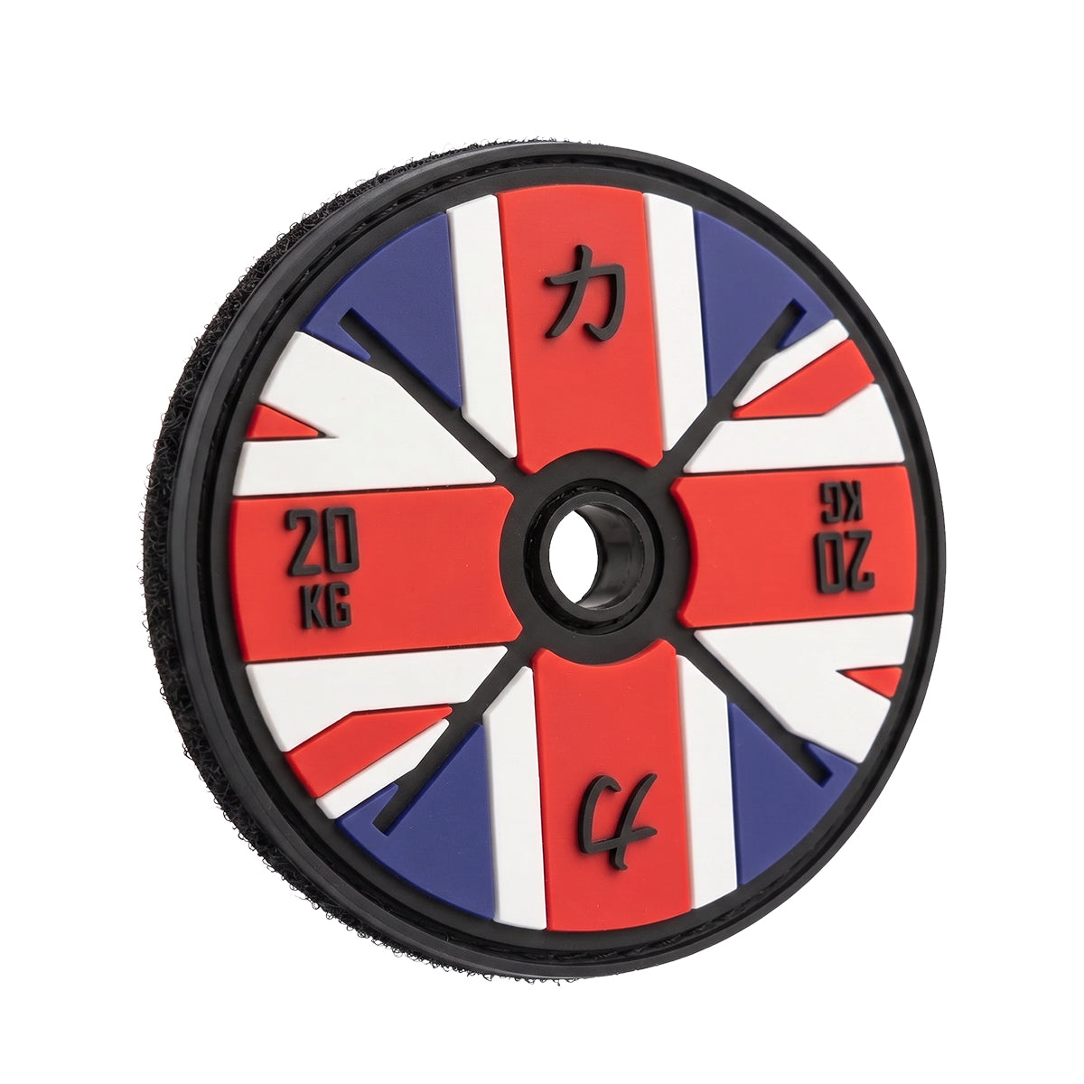 Backpack Patch - Great Britain Flag
