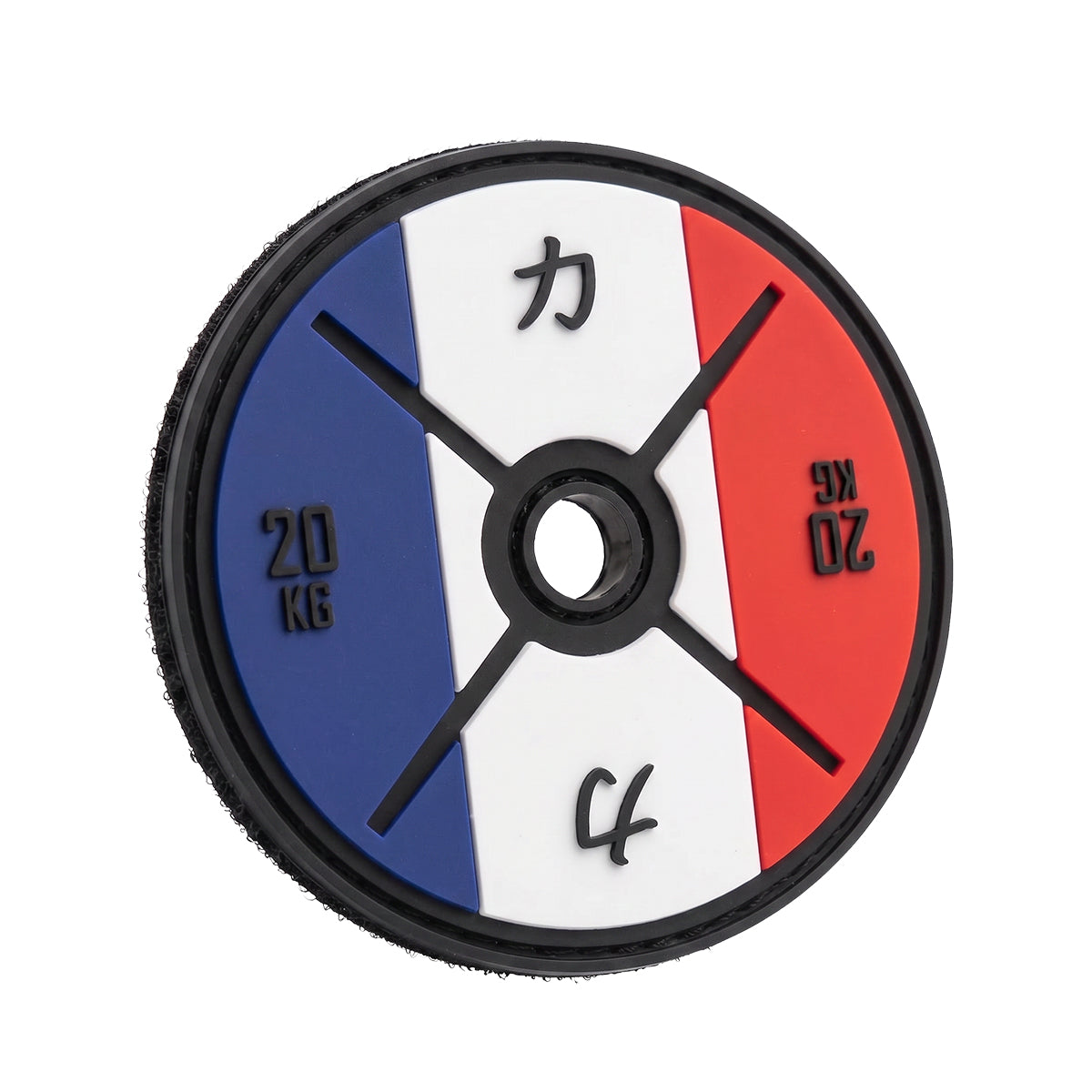 Backpack Patch - France Flag