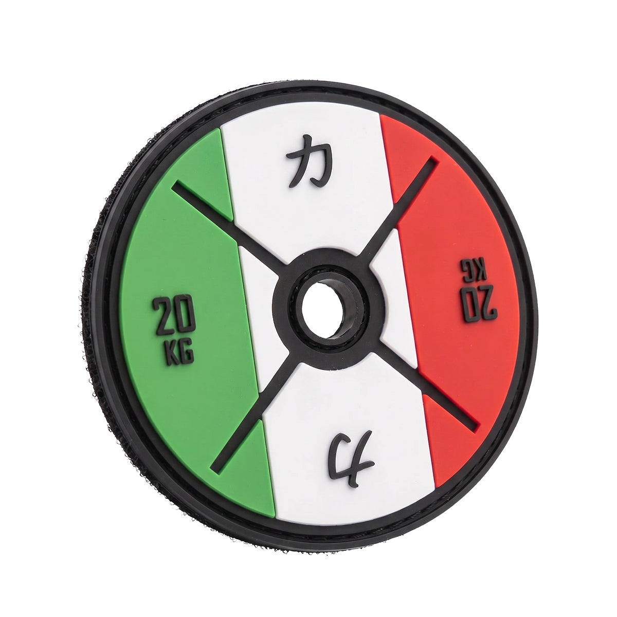 Backpack Patch - Italy Flag