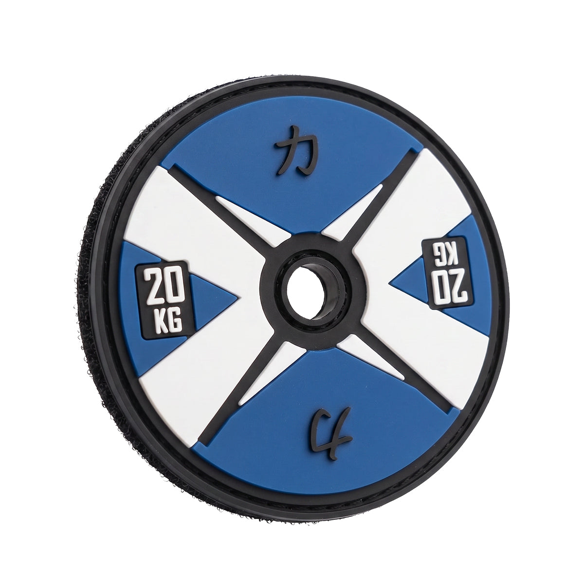 Backpack Patch - Scotland Flag