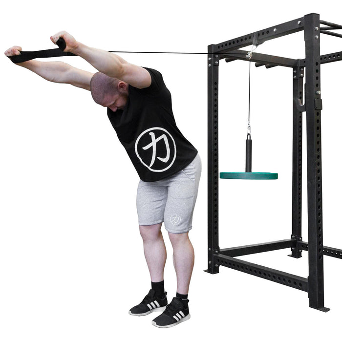 Power Rack Pulley System For Triceps Tricep And Lat Pulley