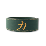 Strength Stack - Vintage Green - 10mm Lever Belt, 7mm Inferno Knee Sleeves & Zeus Wrist Wraps
