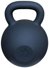 Black Powder Coated Kettlebells 4kg - 64kg