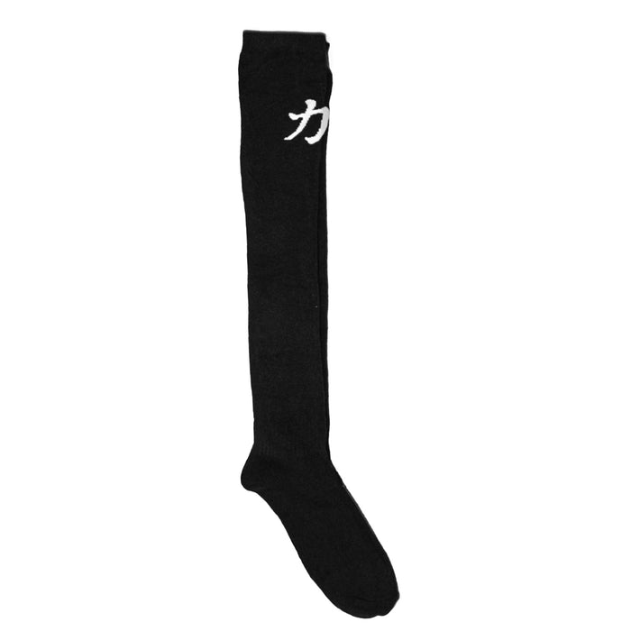 Black Deadlift/Weightlifting Socks