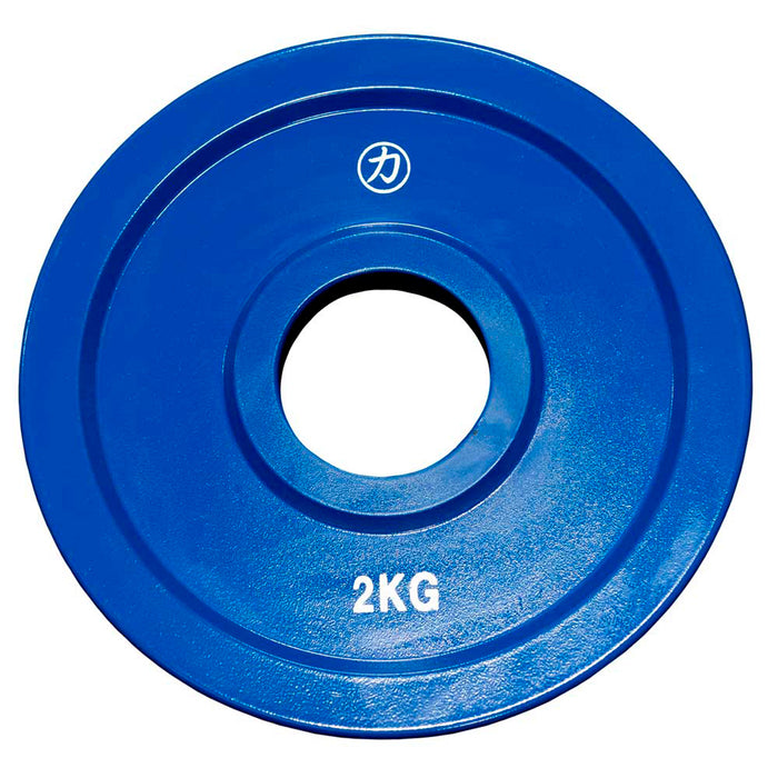 Olympic Extra Thin Competition Style Steel Plates 0.5kg - 2.5kg - Coloured