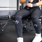 Dark Leopard Deadlift/Weightlifting Socks