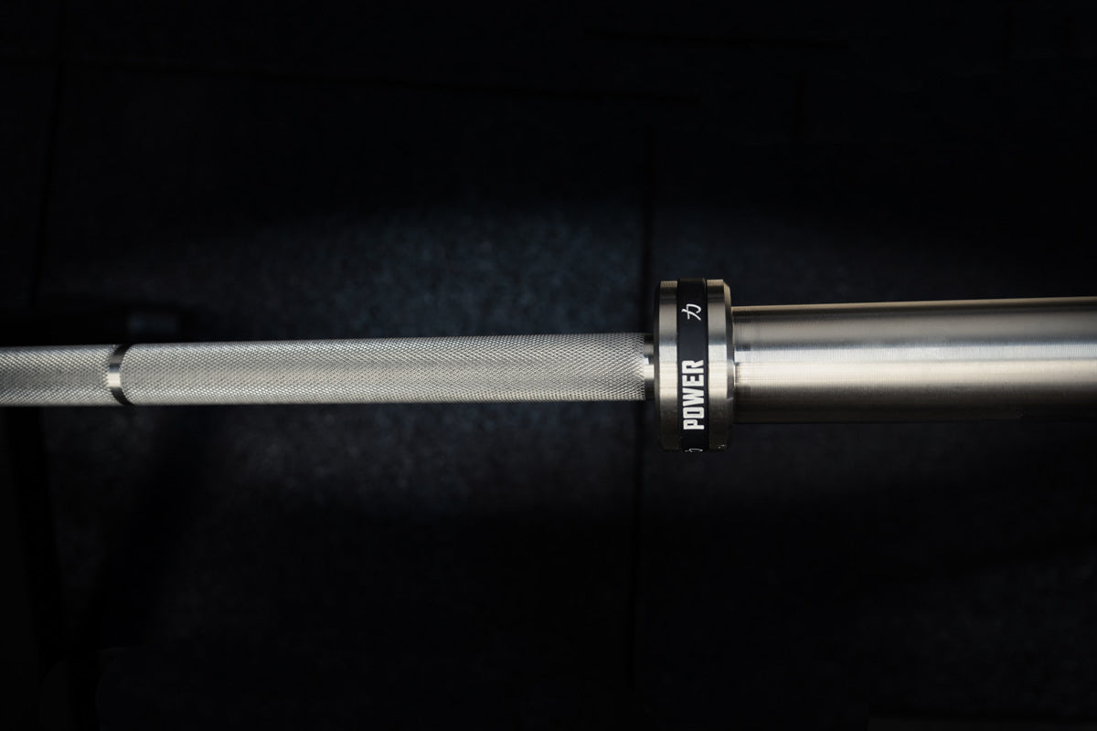 Bastard Power Bar - Stainless Steel