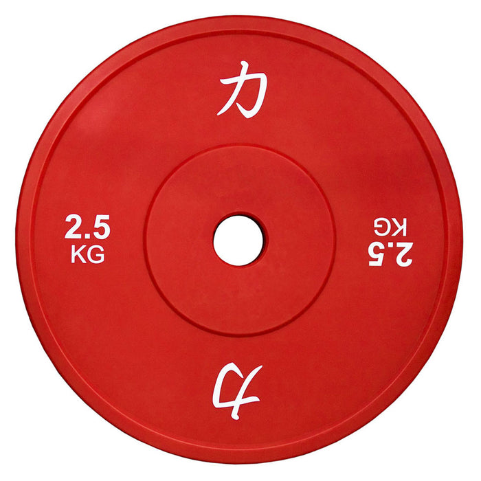 Olympic 2.5kg Technique Plate