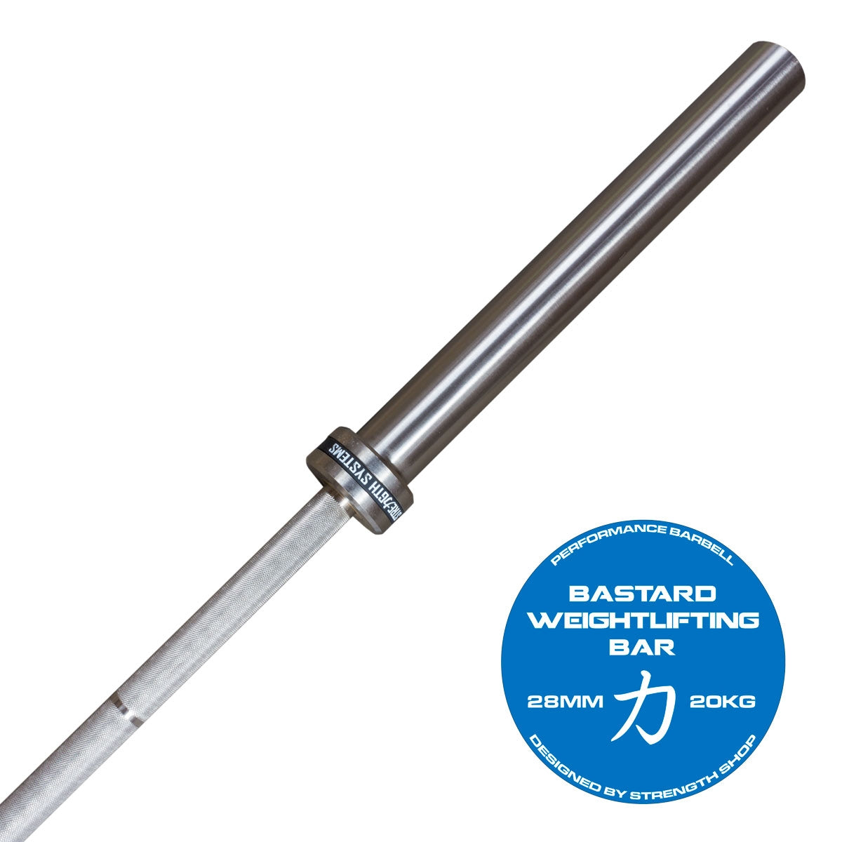 Bastard Weightlifting Bar - with centre knurling